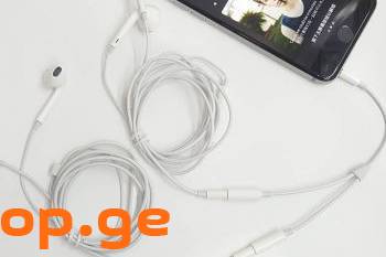 Adapter