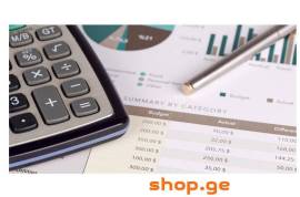 ბუღალტერიის  სწავლება ნულიდან ( ორისის პროგრამით)