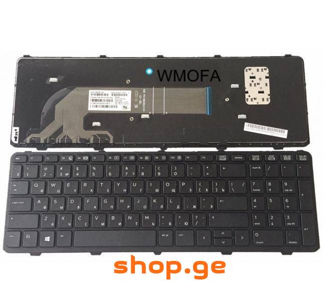HP ProBook 450 455 470 650 655 G0 G1 G2 keyboard