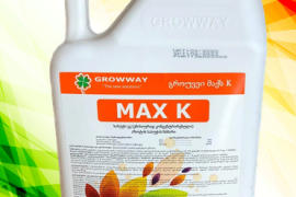GROWWAY MAX K