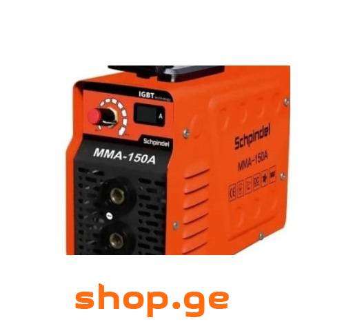 შესადუღებელი აპარატი ინვერტორული Schpindel 150A