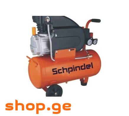 ჰაერის კომპრესორი 24L Schpindel AC-24L