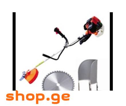 სათიბელა, გაზონის საკრეჭი Lawn Mower and Rice Cutt