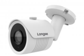 Longse IP 2MP LBH30FG200