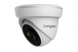 ვიდეო კამერა Longse IP 2MP LIRDLAFG200