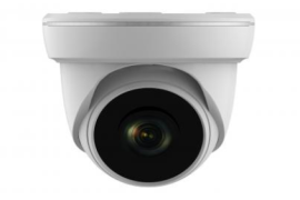 ვიდეო კამერა Longse IP 2MP LIRDLAFG200