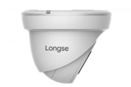 ვიდეო კამერა Longse IP 2MP LIRDLAFG200