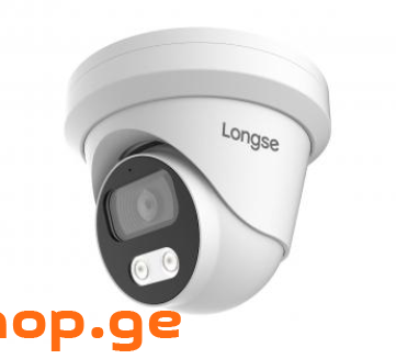 ვიდეო თვალი Longse IP 5MP CMSCKL500