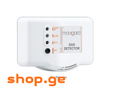 Mavigard intelligent addressable gas detector for