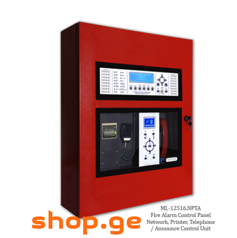 Maxlogic Intelligent Addressable System Fire Alarm