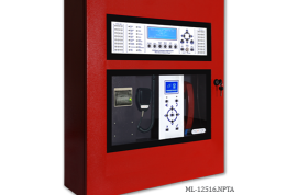System Fire Alarm Control Panel, 13 Loops, 1651 Ad