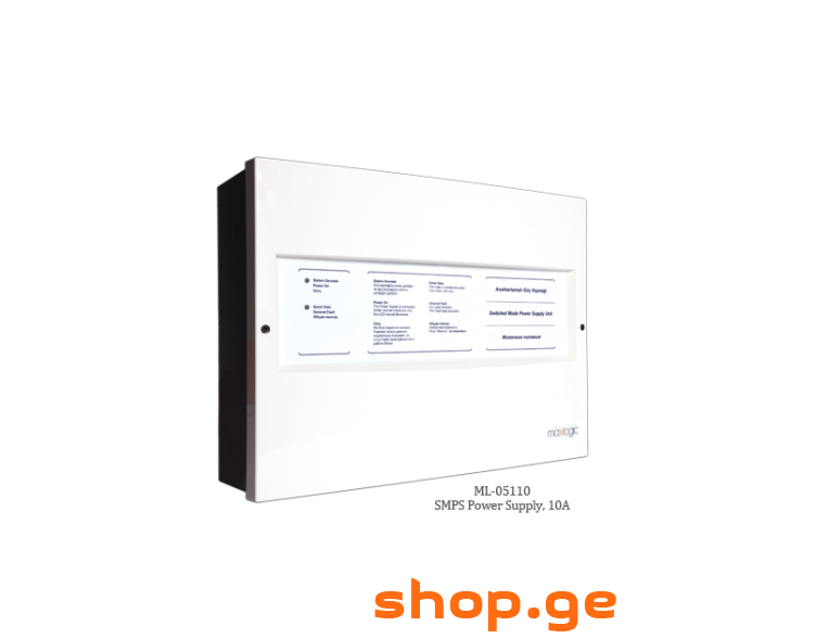 Maxlogic Intelligent SMPS Power Supply 5A