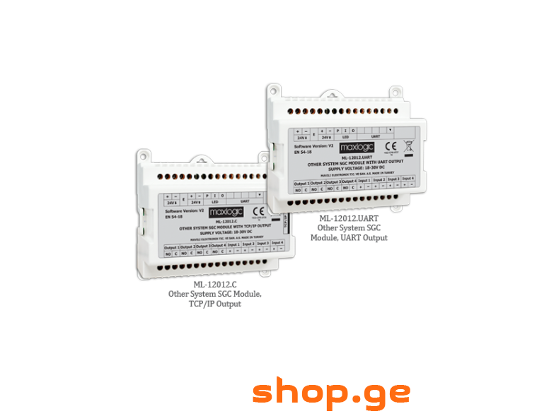 Maxlogic other systems SGC module UART output
