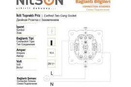 კრემისფერი როზეტი 2-ნი დამიწებით