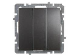 კვამლისფერი ჩამრთველი 3-ანი ჩარჩოს გარეშე