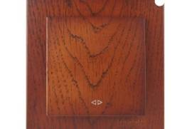 ალუბლისფერი ჩამრთველი “პერმუტატორი”