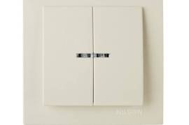 კრემისფერი ჩამრთველი 2-ნი განათებით