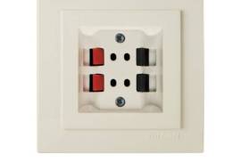 კრემისფერი აუდიოროზეტი 2-ნი (Stereo)