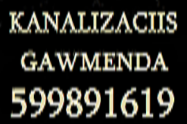 SANTEQNIKI GAMOZAXEBIT IAFAD 599891619