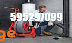 595297099 \ santeqniki kanalizaciis gawmenda