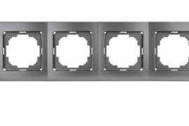 კვამლისფერი ჩარჩო 4-ანი