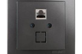 კვამლისფერი როზეტი ტელეფონის