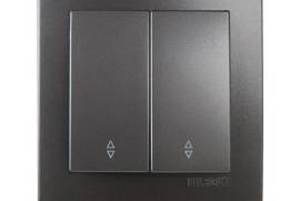 კვამლისფერი ჩამრთველი 2-ანი რევერსული