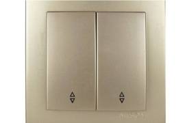 ოქროსფერი ჩამრთველი 2-ანი რევერსული