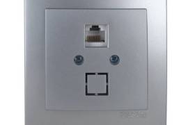 ვერცხლისფერი როზეტი ტელეფონის