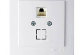 კომპიუტერის თეთრი როზეტი