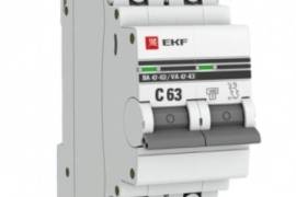 ავტ.ამომრთველი EKF 2P63A
