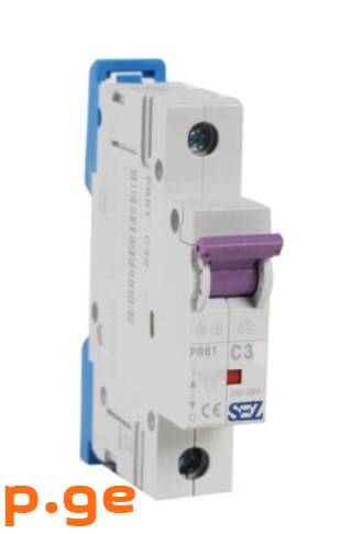 ავტ.ამომრთველი PR61-C 3A/1P (10kA)