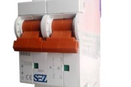ავტ.ამომრთველი PR62-C 20A/2P (10kA)