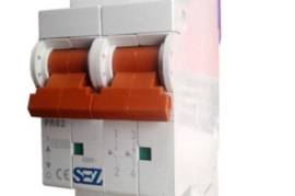 ავტ.ამომრთველი PR62-C 40A/2P (10kA)