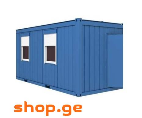კონტეინერი