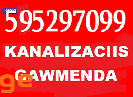 SANTEQNIKI GAMOZAXEBIT - GAMOIZAXET - 595297099