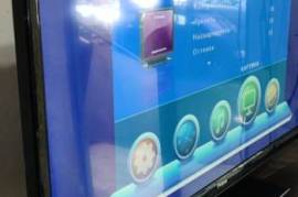 TV Prime 40d