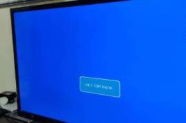 TV Prime 40d