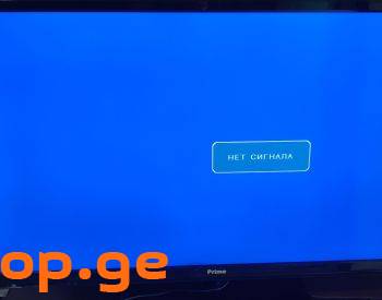 TV Prime 40d