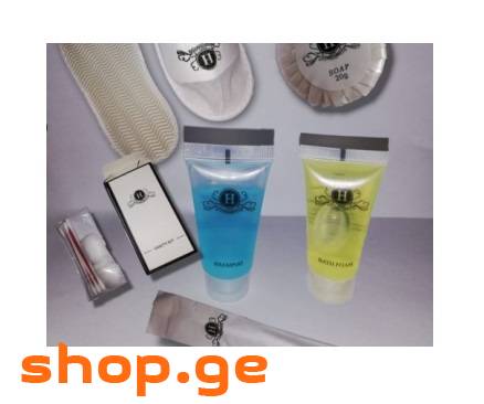 სასტუმროს ერთჯერადი საშუალებები / Hotel amenities