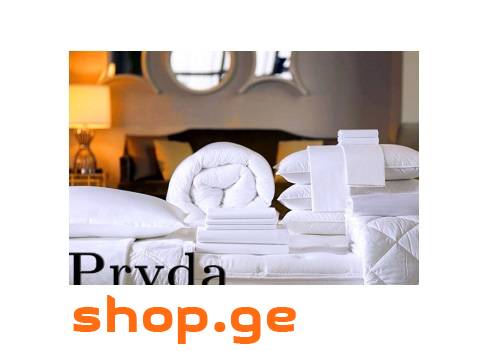 სასტუმროს ტექსტილი და აქსესუარები / Hotel Textile