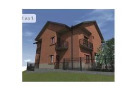 For Sale, Real Estate, Apartments