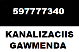 კანალიზაციის - SANTEQNIKI GAMOZAXEBIT - 597777340