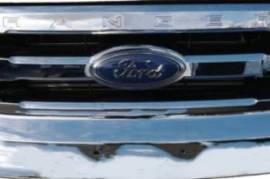 ცხაურა (აბლიცოვკა)