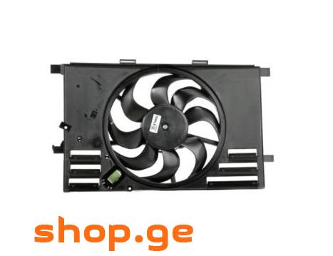 დიფუზორი