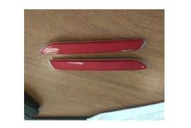 რეფლექტორი