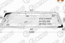 საბარგულის შუშა