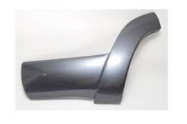 კარის მოლდინგი