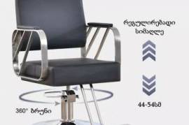 სტილისტის სავარძელი S39-1