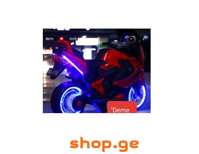 eleqtro motocikli